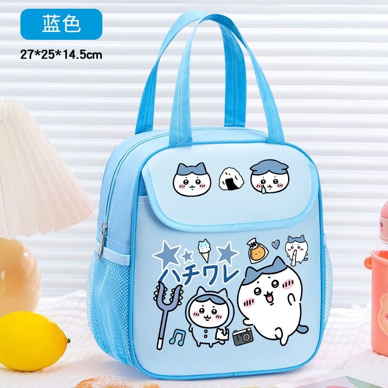 Food Grocery Snacks - Chiikawa Insulated Lunch Bag Cute Cartoon
