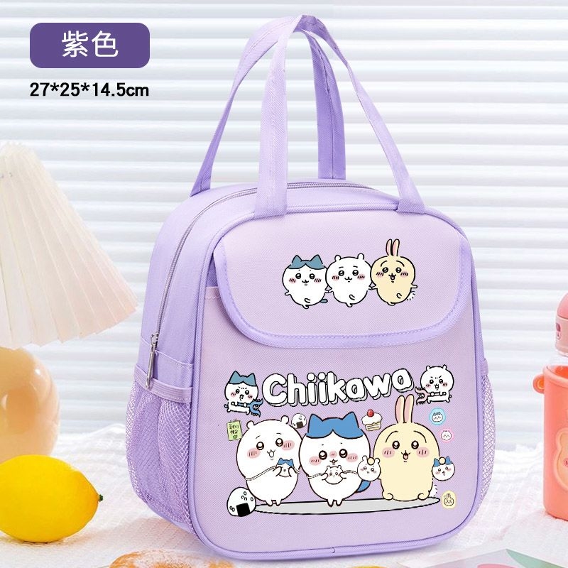 Chiikawa Insulated Lunch Bag C - Food Grocery Snacks recension och pris