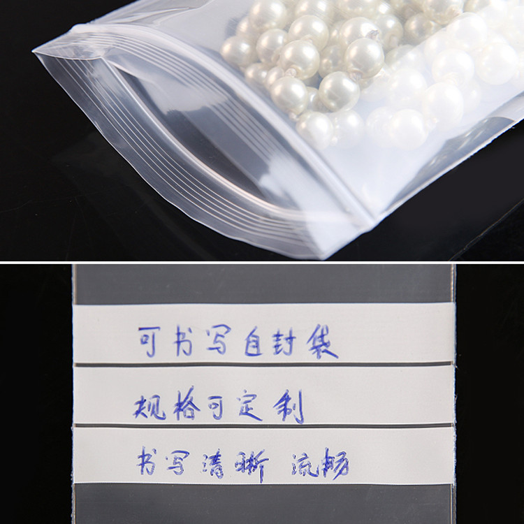 200PCS PE Clear Plastic Writin - Food Day Snacks recension och pris
