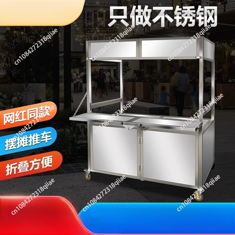 Commercial Portable Collapsibl - Food Grocery Snacks recension och pris