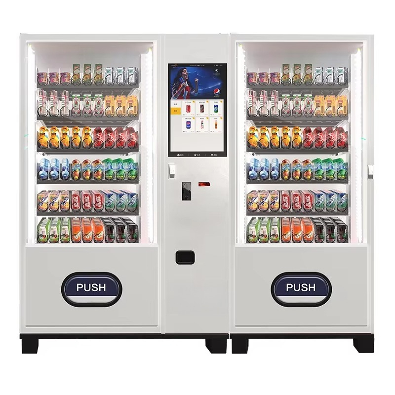 Automatic Cold Drink Vending M - Snacks Food Usa recension och pris