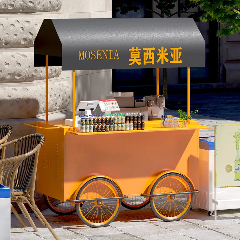 Portable Wrought Iron Food Car - Food Snacks With Iron recension och pris