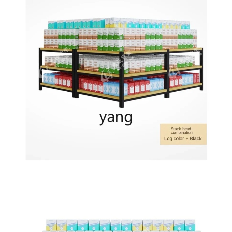 LH Display Stand Display Rack  - Food Grocery Snacks recension och pris