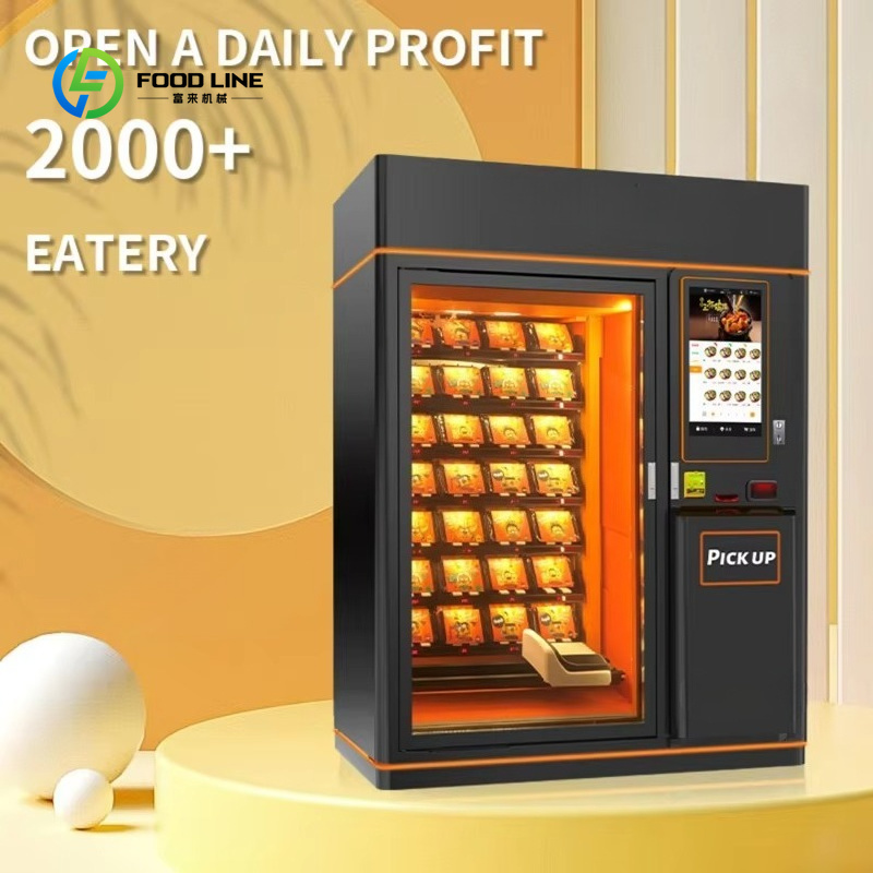 Customized Hot Food Vending Ma - Snacks Food Usa recension och pris
