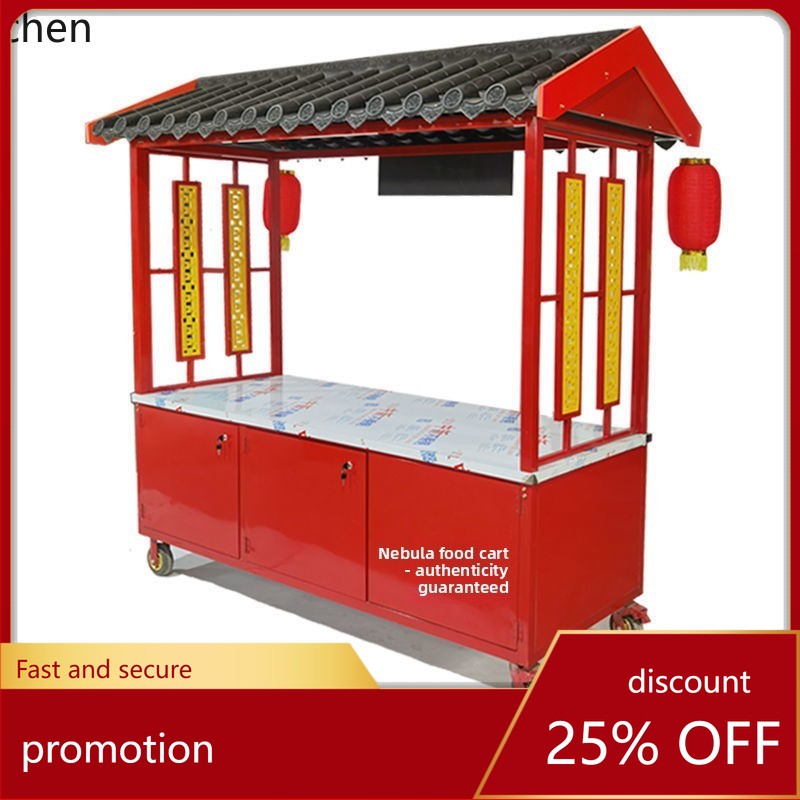 CZ Street Stall Multi-Function - Food Snacks With Iron recension och pris