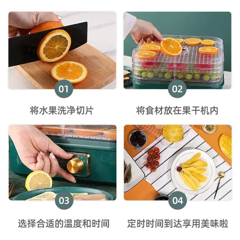 Household Small Food Dehydrato - Food Snacks Making Machine recension och pris