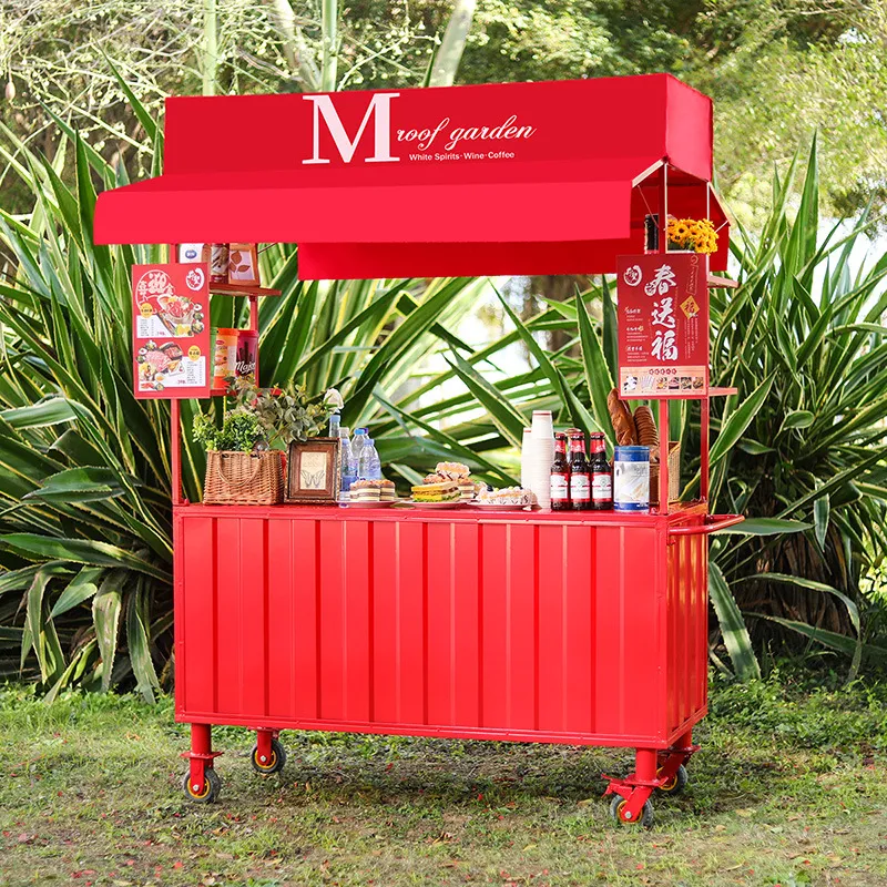 Wrought Iron Food Cart Outdoor - Food Snacks With Iron recension och pris